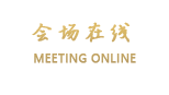 北京阳光豪庭商务酒店